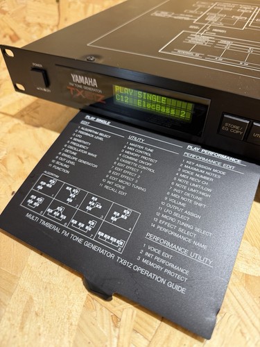 Vintage 1980s yamaha - vintage, tx81z